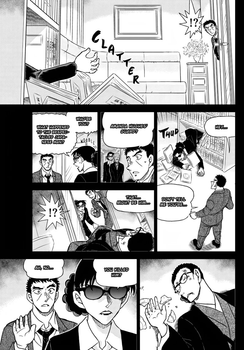 Detective Conan Chapter 1108 Page 7