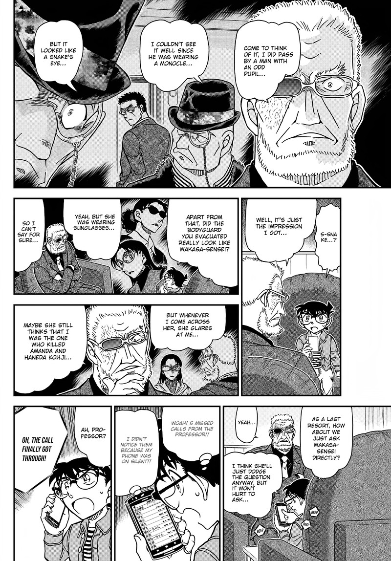 Detective Conan Chapter 1109 Page 7