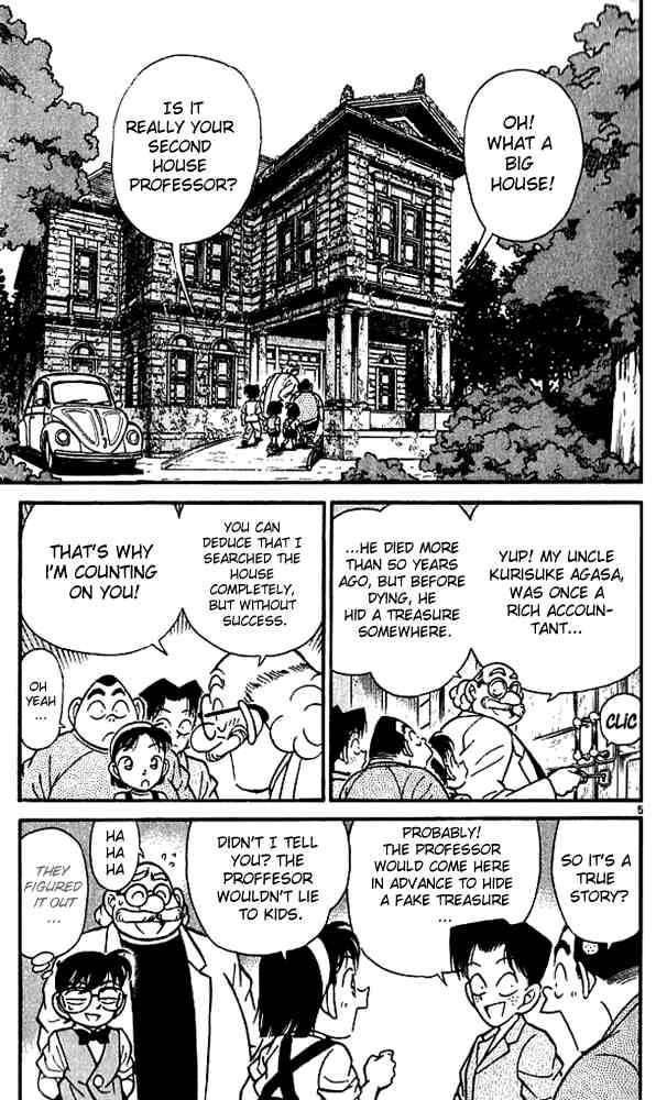 Detective Conan Chapter 111 Page 7