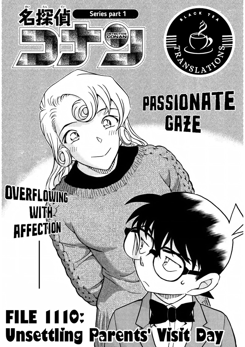Detective Conan Chapter 1110 Page 1