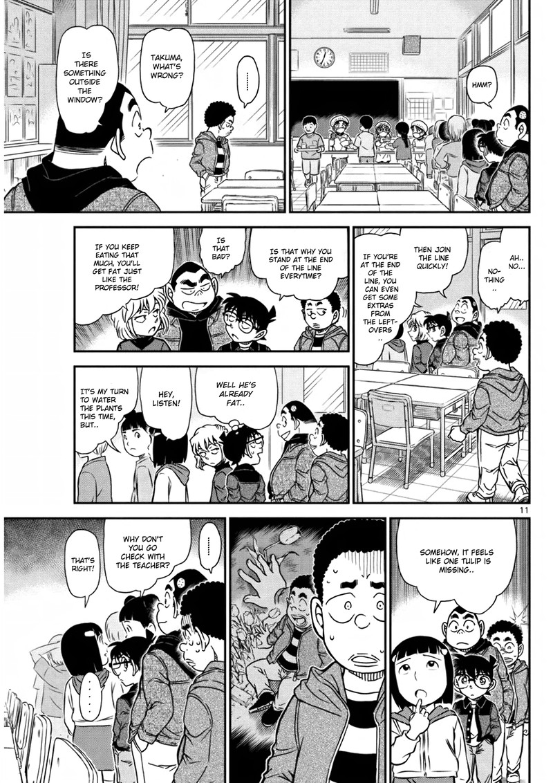 Detective Conan Chapter 1110 Page 11