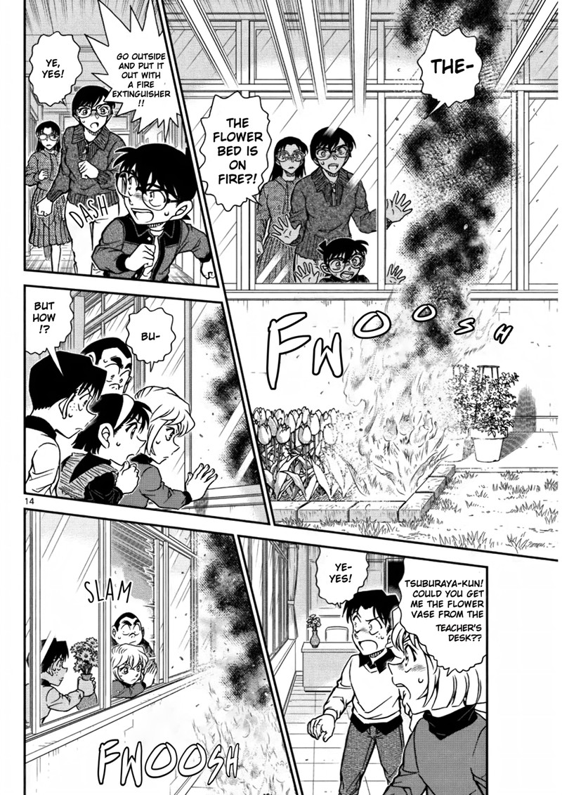 Detective Conan Chapter 1110 Page 14