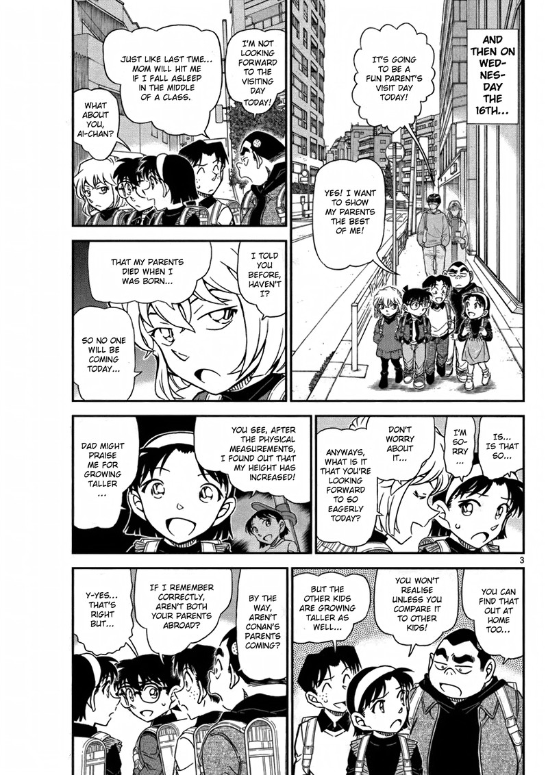 Detective Conan Chapter 1110 Page 3
