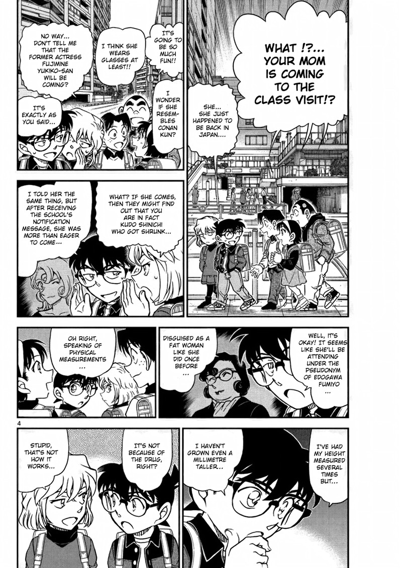 Detective Conan Chapter 1110 Page 4
