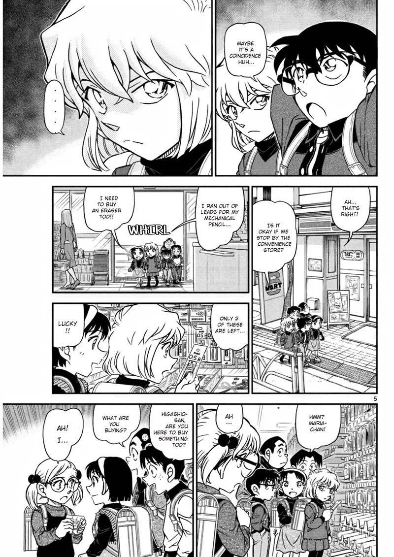Detective Conan Chapter 1110 Page 5