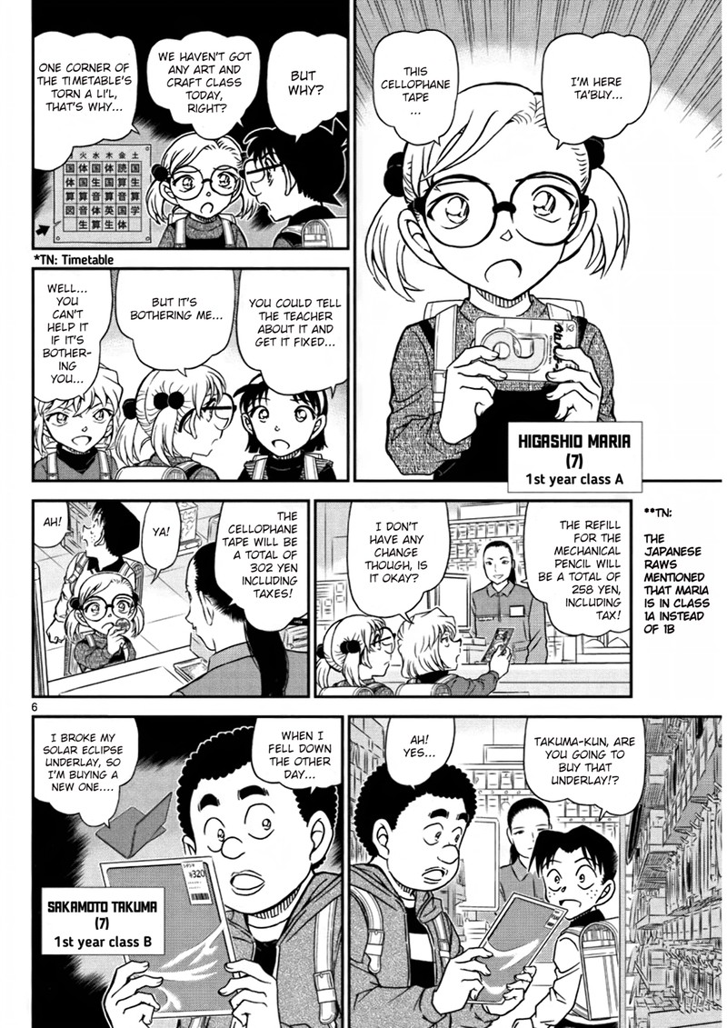 Detective Conan Chapter 1110 Page 6