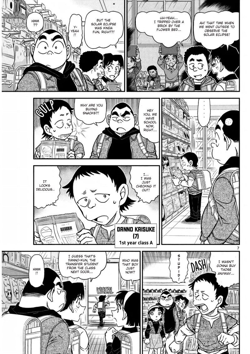 Detective Conan Chapter 1110 Page 7