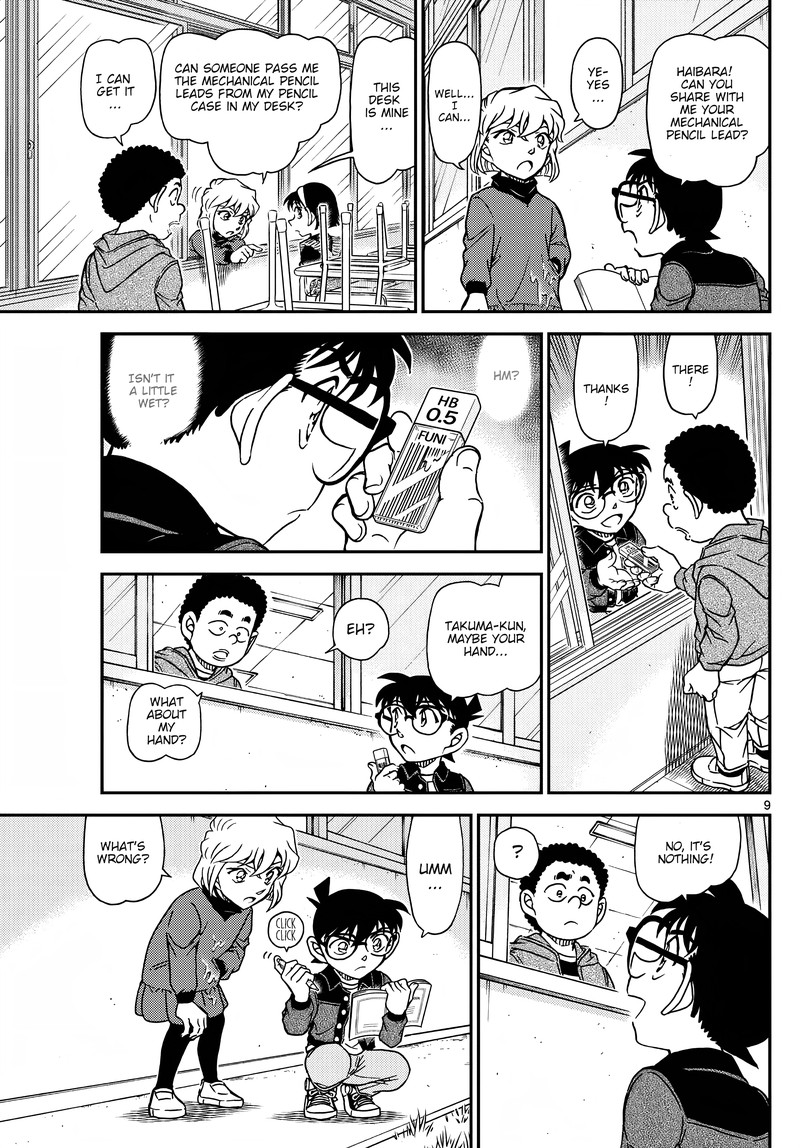 Detective Conan Chapter 1111 Page 10
