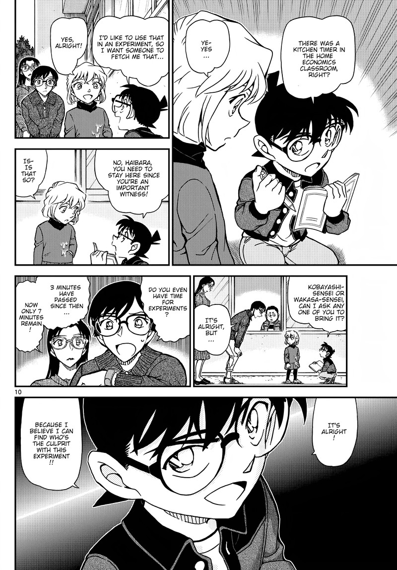 Detective Conan Chapter 1111 Page 11