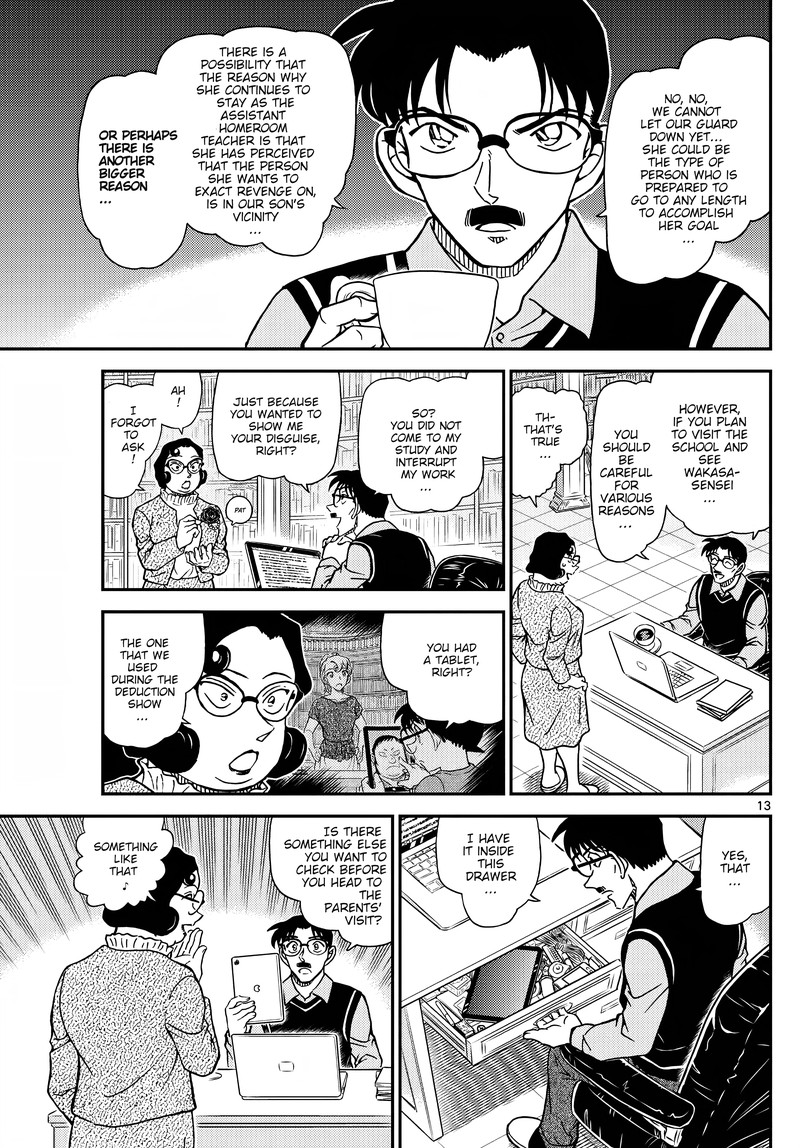 Detective Conan Chapter 1111 Page 14