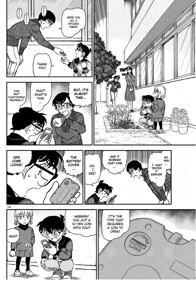 Detective Conan Chapter 1111 Page 15
