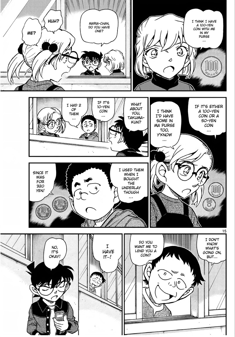 Detective Conan Chapter 1111 Page 16