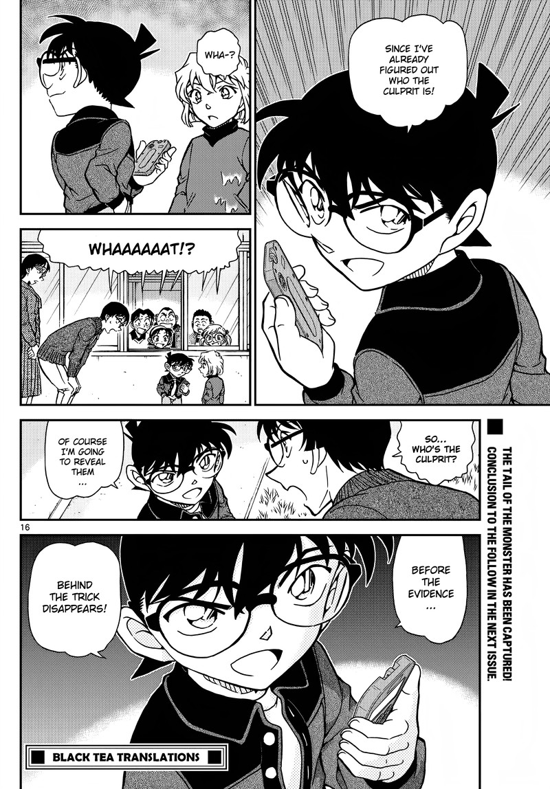 Detective Conan Chapter 1111 Page 17