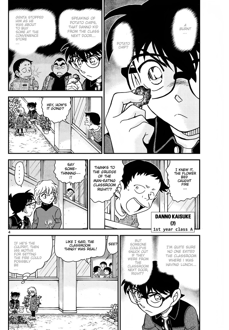 Detective Conan Chapter 1111 Page 5