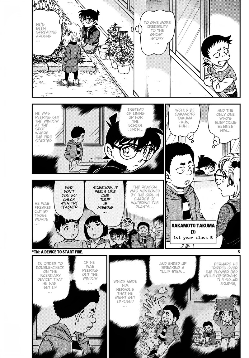 Detective Conan Chapter 1111 Page 6