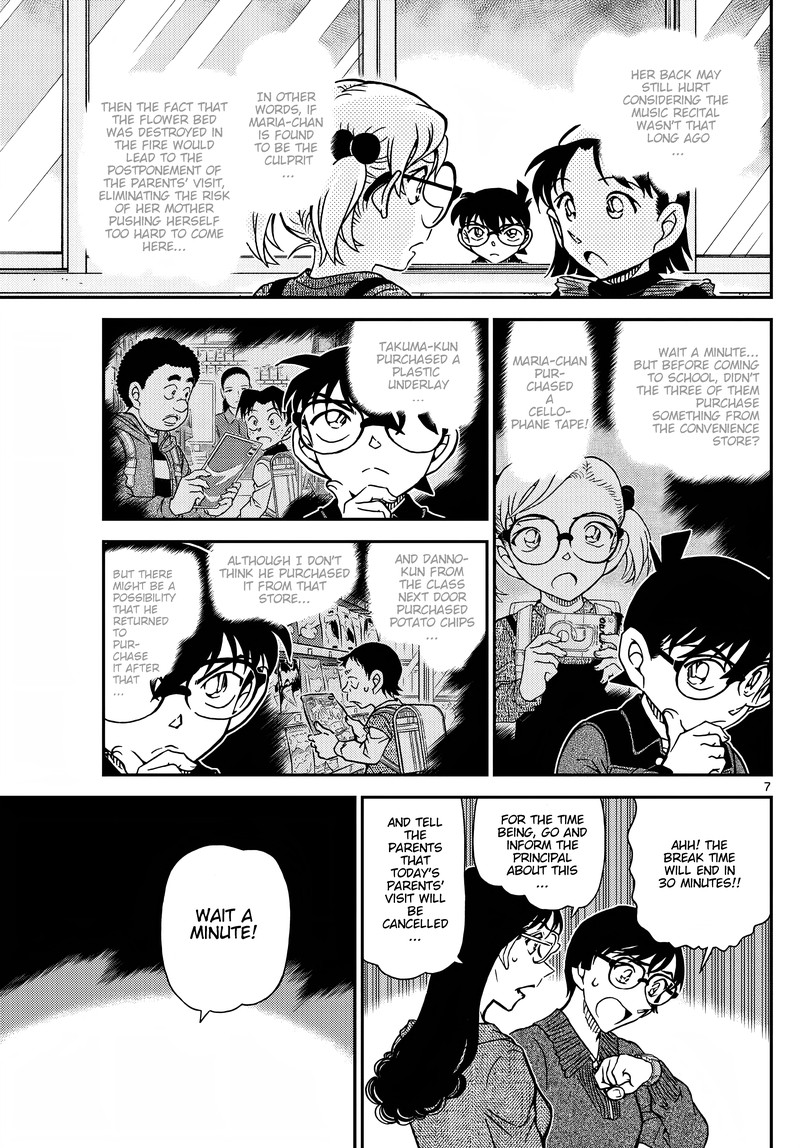 Detective Conan Chapter 1111 Page 8