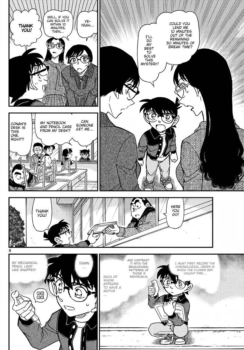 Detective Conan Chapter 1111 Page 9