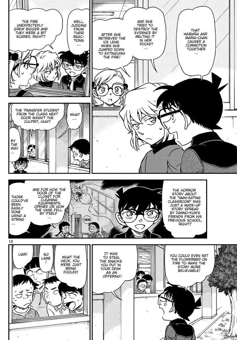Detective Conan Chapter 1112 Page 11