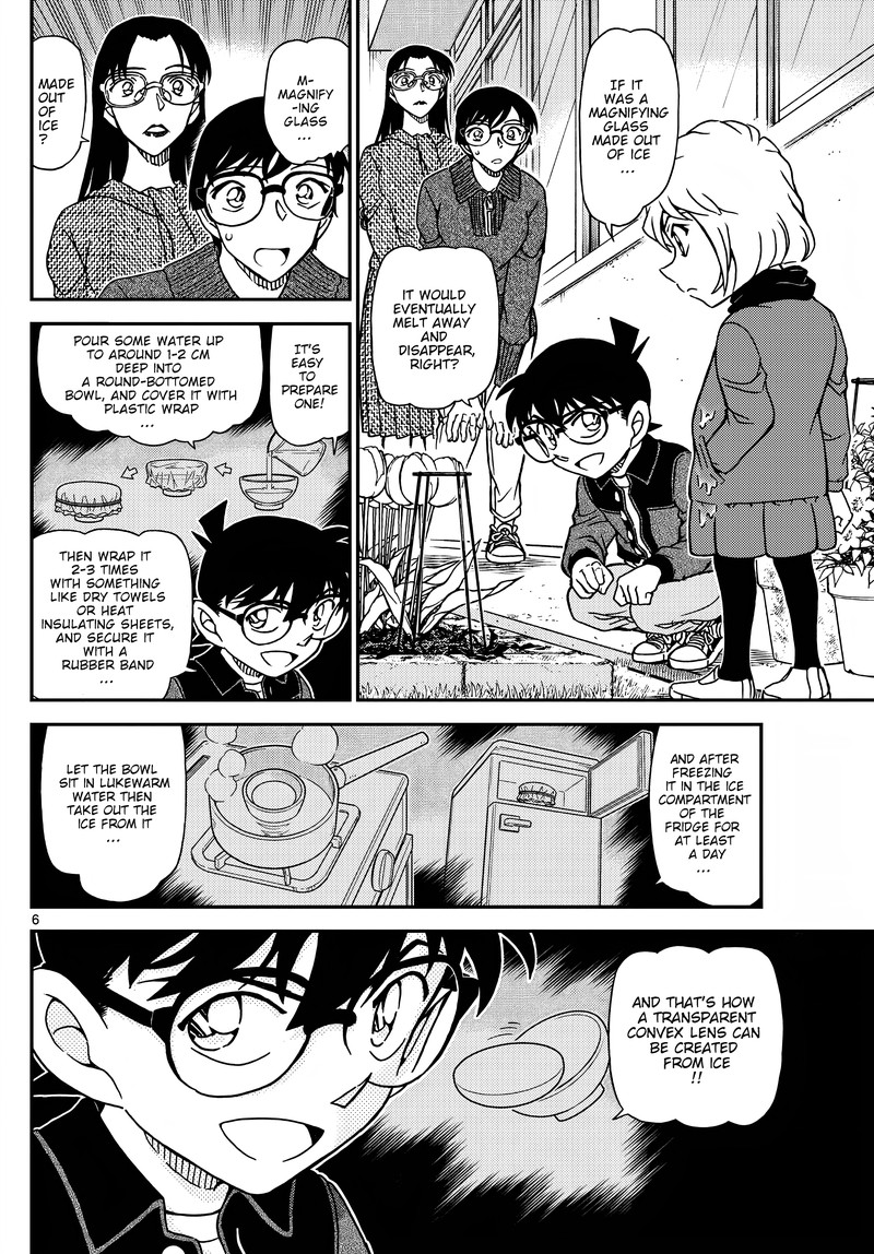 Detective Conan Chapter 1112 Page 7