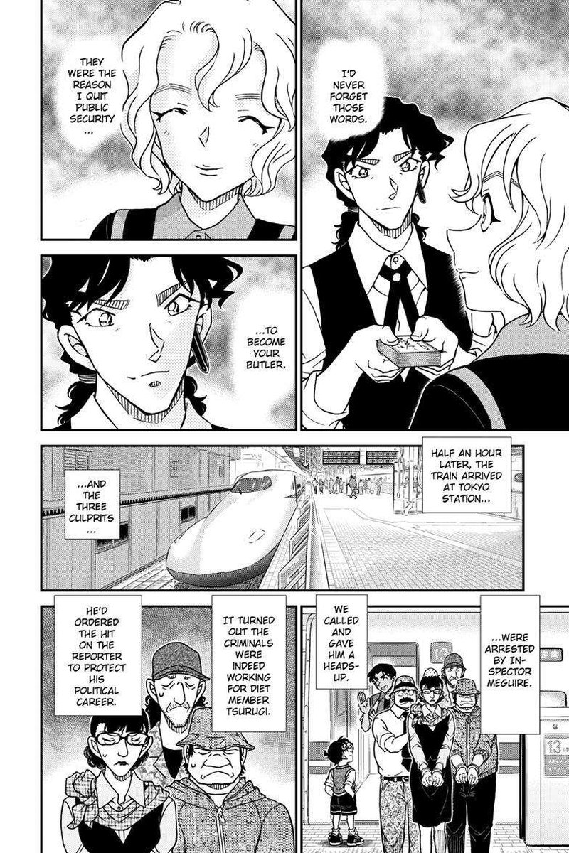Detective Conan Chapter 1115 Page 12