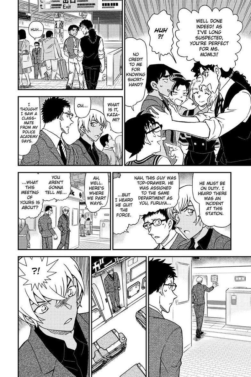 Detective Conan Chapter 1115 Page 14