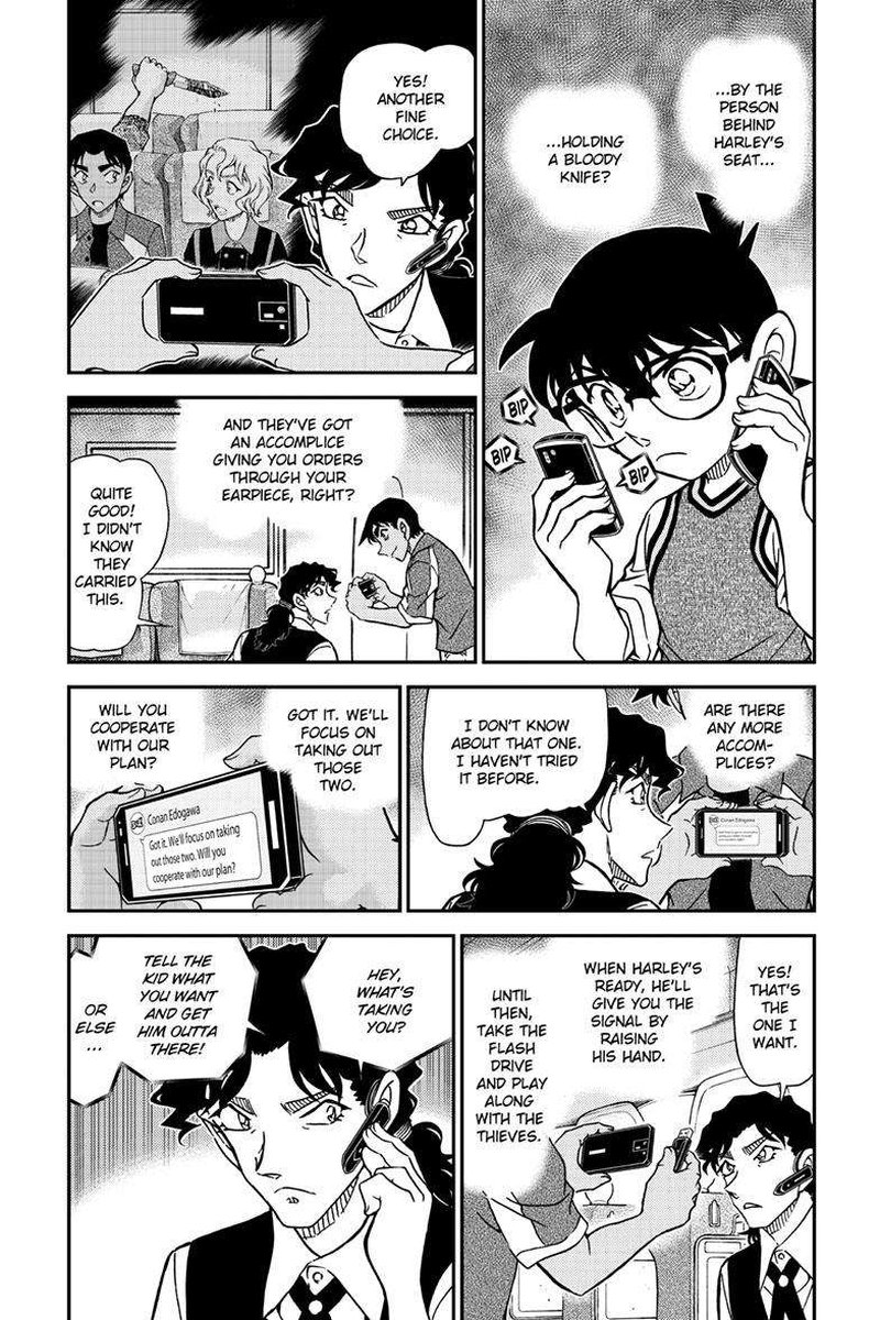Detective Conan Chapter 1115 Page 3