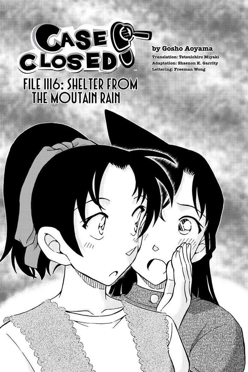 Detective Conan Chapter 1116 Page 1