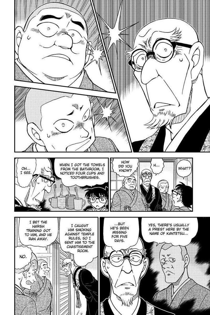 Detective Conan Chapter 1116 Page 10