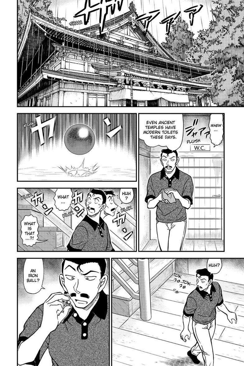 Detective Conan Chapter 1116 Page 12