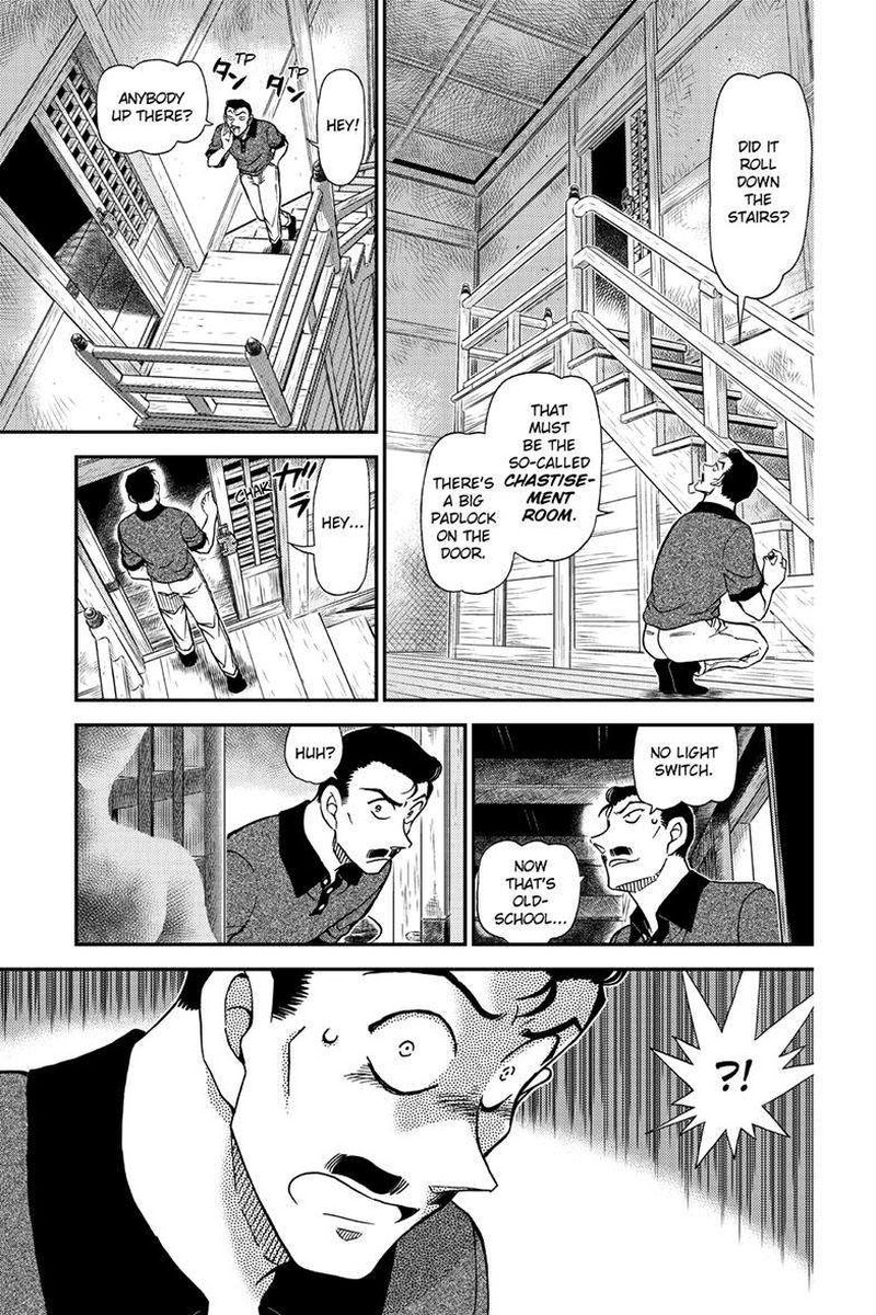 Detective Conan Chapter 1116 Page 13