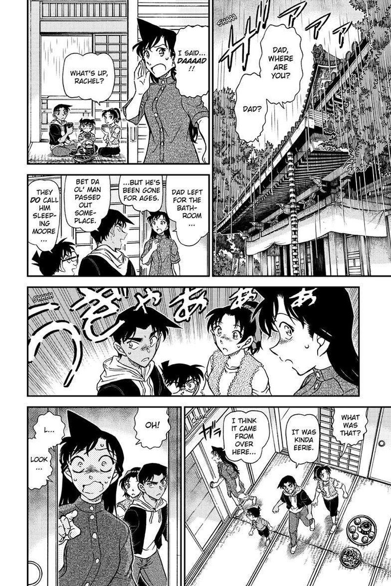 Detective Conan Chapter 1116 Page 14