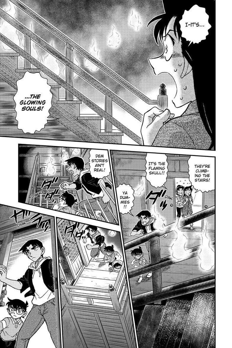 Detective Conan Chapter 1116 Page 15