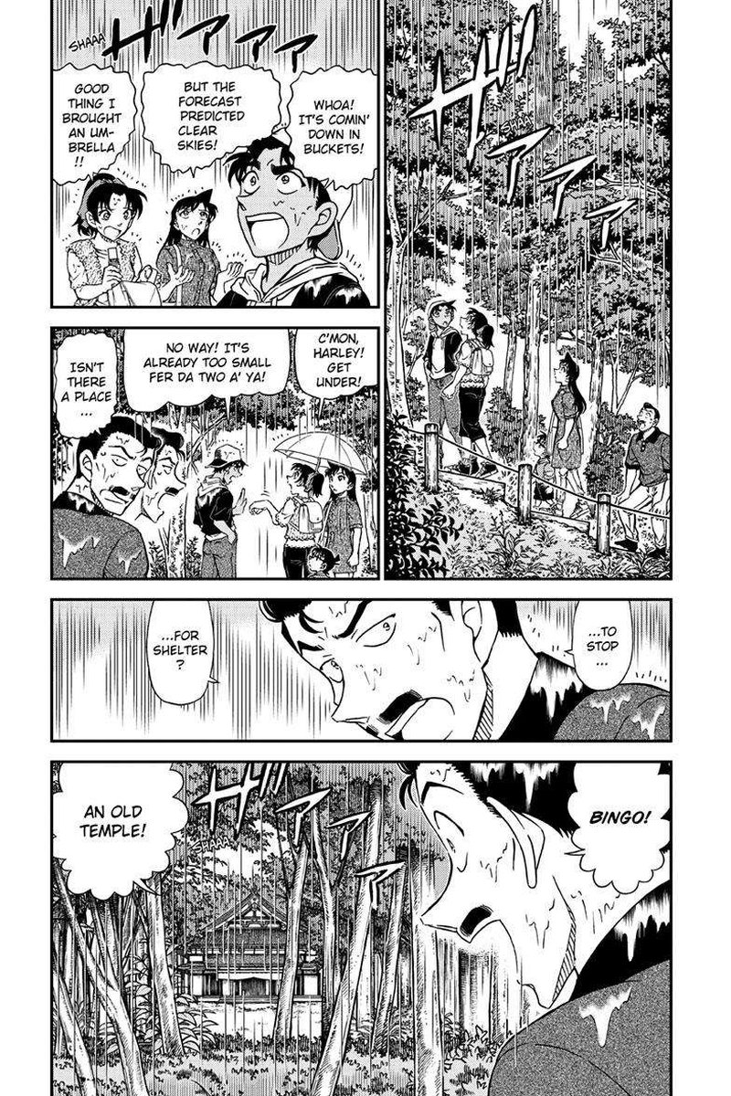 Detective Conan Chapter 1116 Page 4