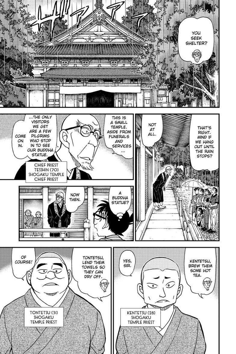 Detective Conan Chapter 1116 Page 5