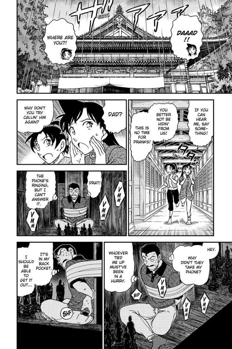 Detective Conan Chapter 1117 Page 10