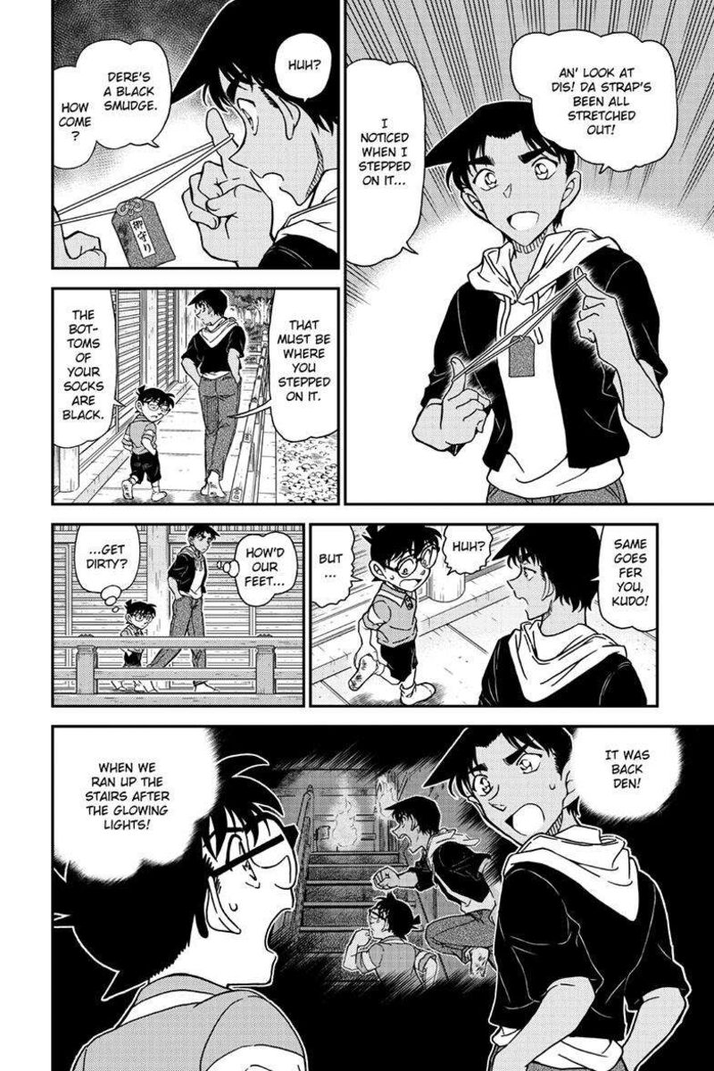 Detective Conan Chapter 1117 Page 14