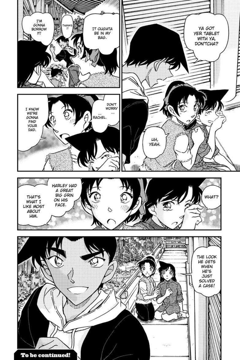 Detective Conan Chapter 1117 Page 16