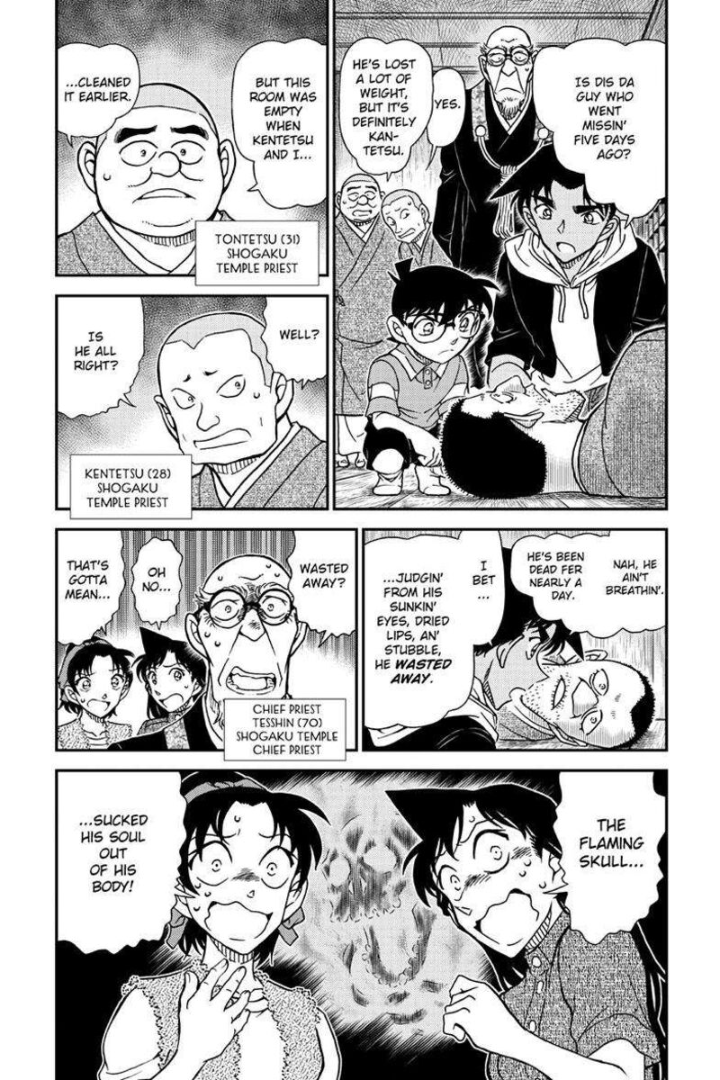Detective Conan Chapter 1117 Page 3