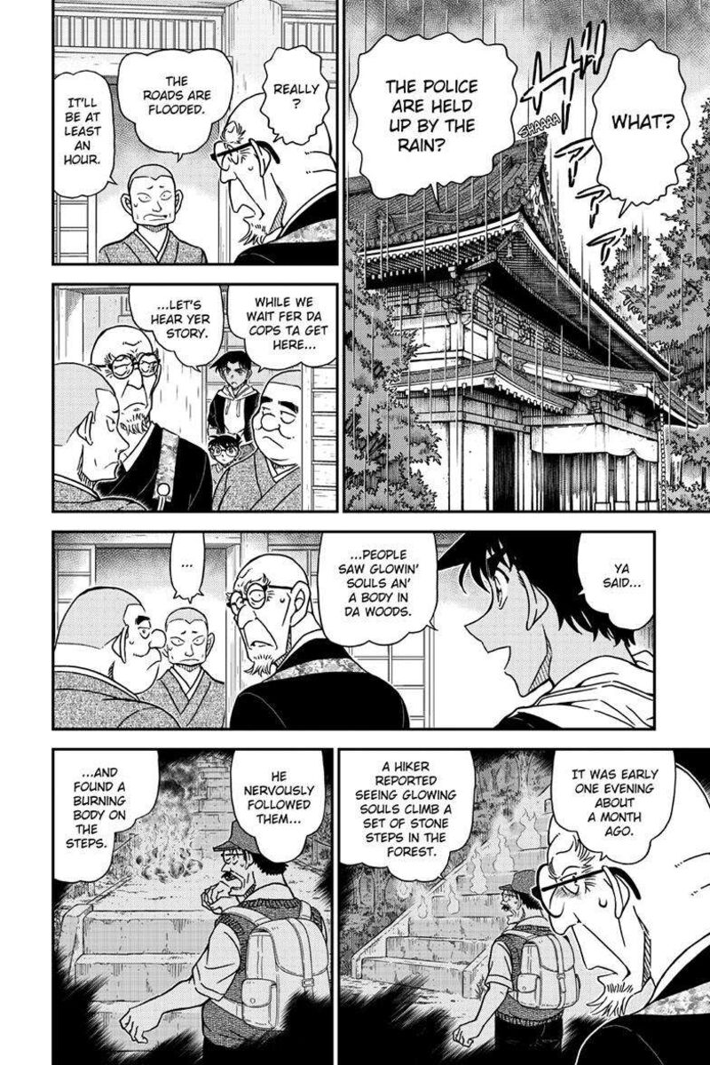 Detective Conan Chapter 1117 Page 8