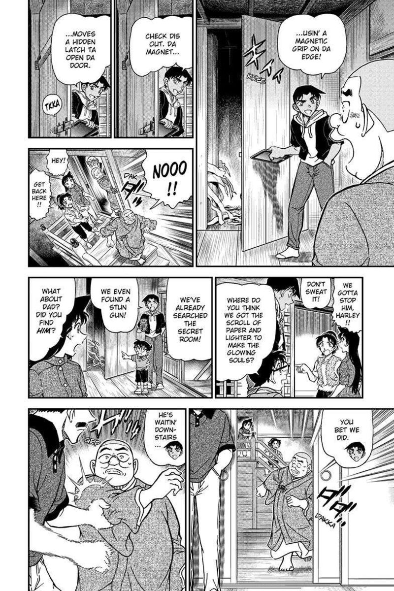 Detective Conan Chapter 1118 Page 12