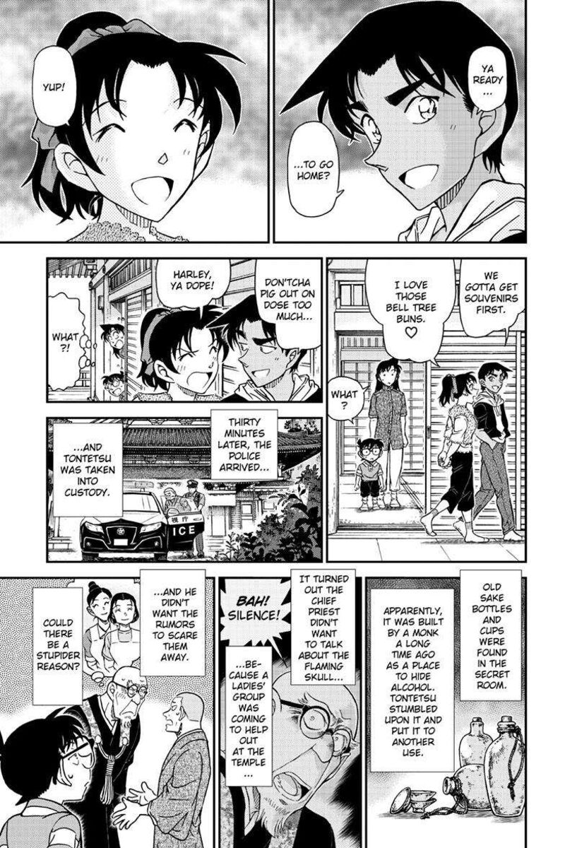 Detective Conan Chapter 1118 Page 15