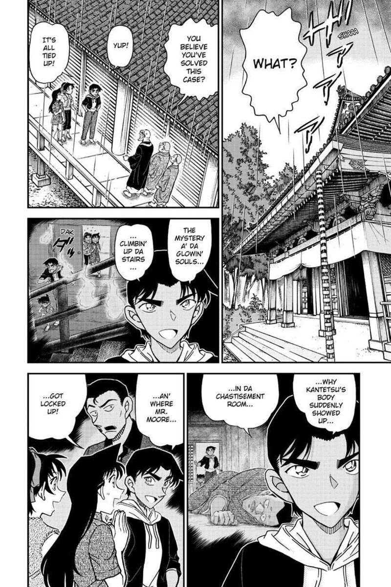 Detective Conan Chapter 1118 Page 2