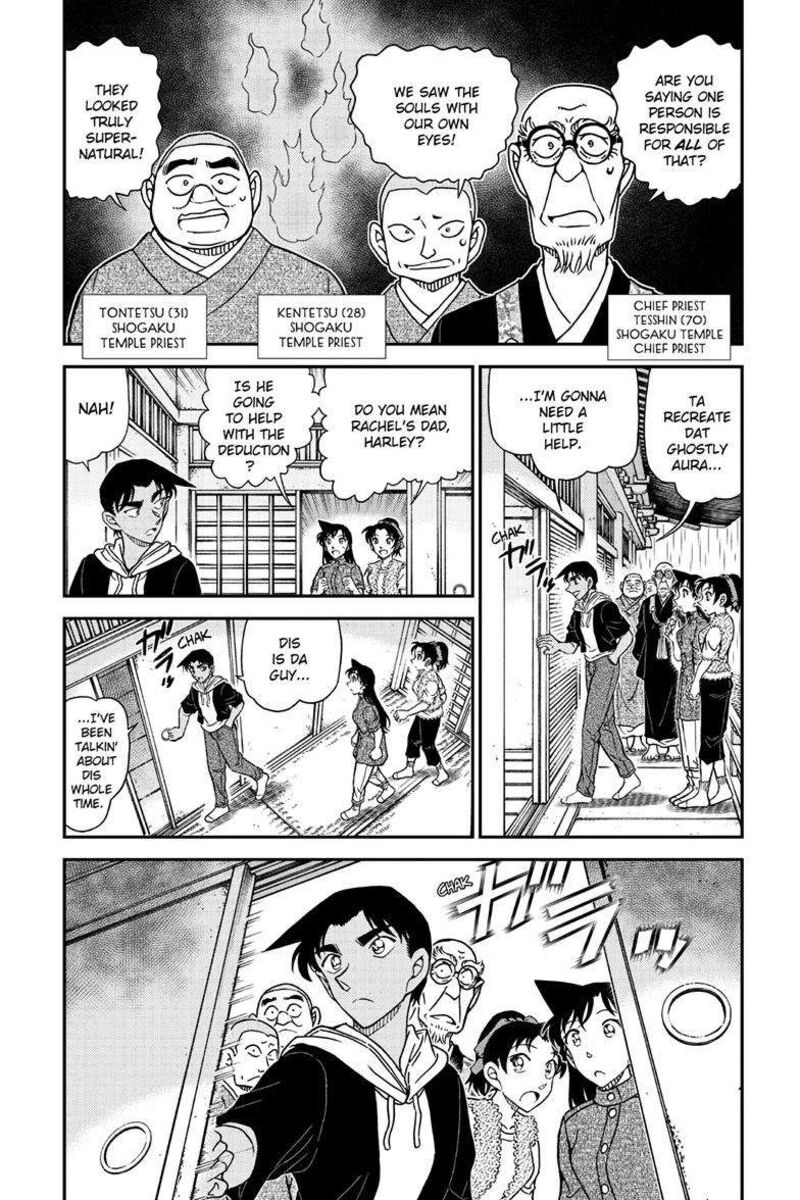 Detective Conan Chapter 1118 Page 3