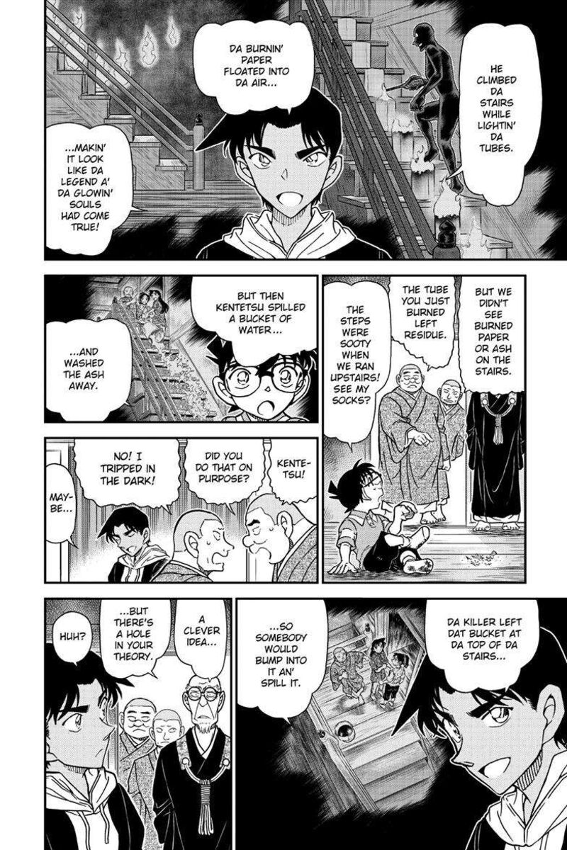Detective Conan Chapter 1118 Page 6