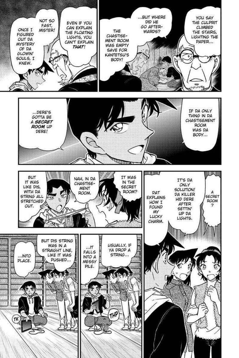 Detective Conan Chapter 1118 Page 7