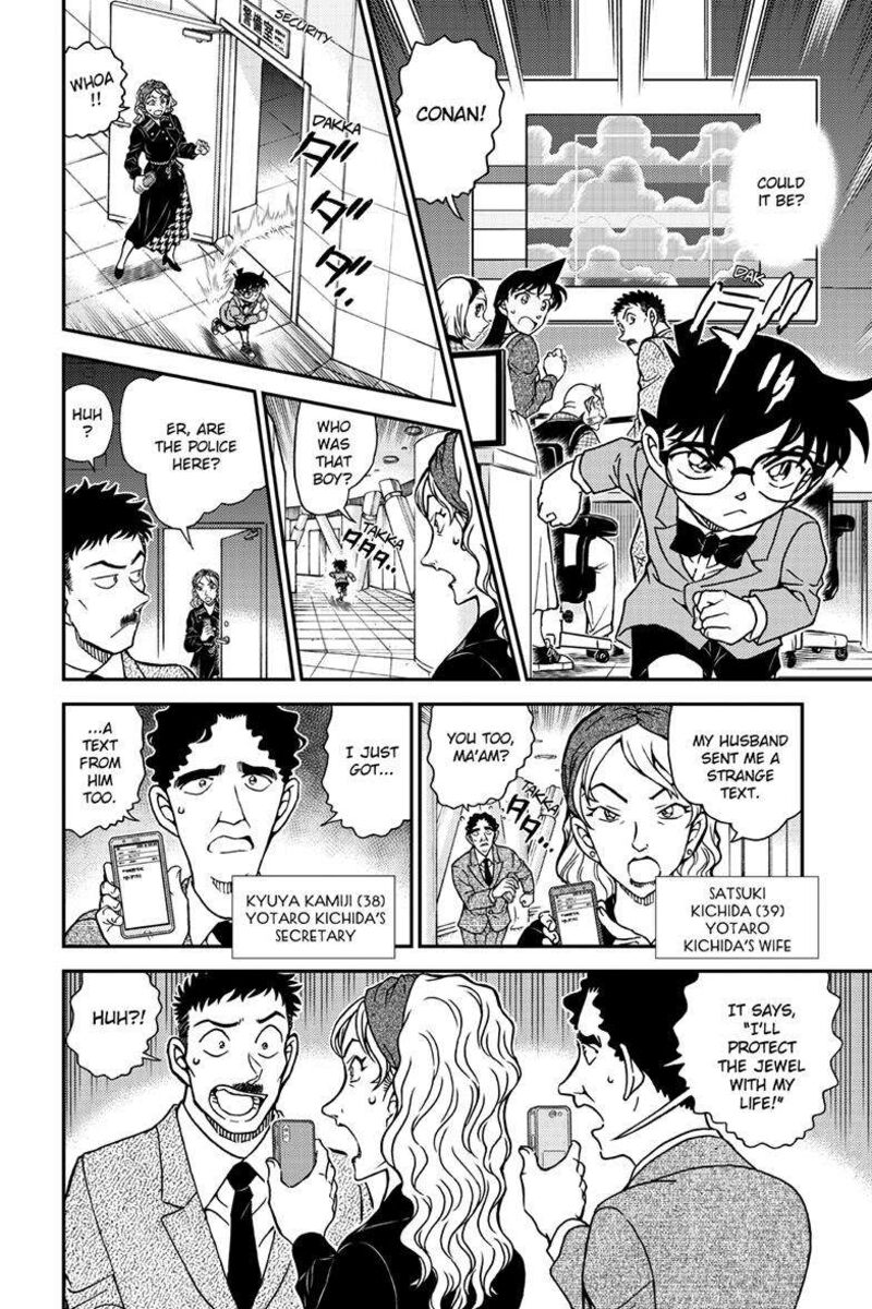 Detective Conan Chapter 1119 Page 11