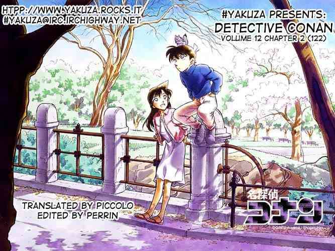 Detective Conan Chapter 112 Page 17