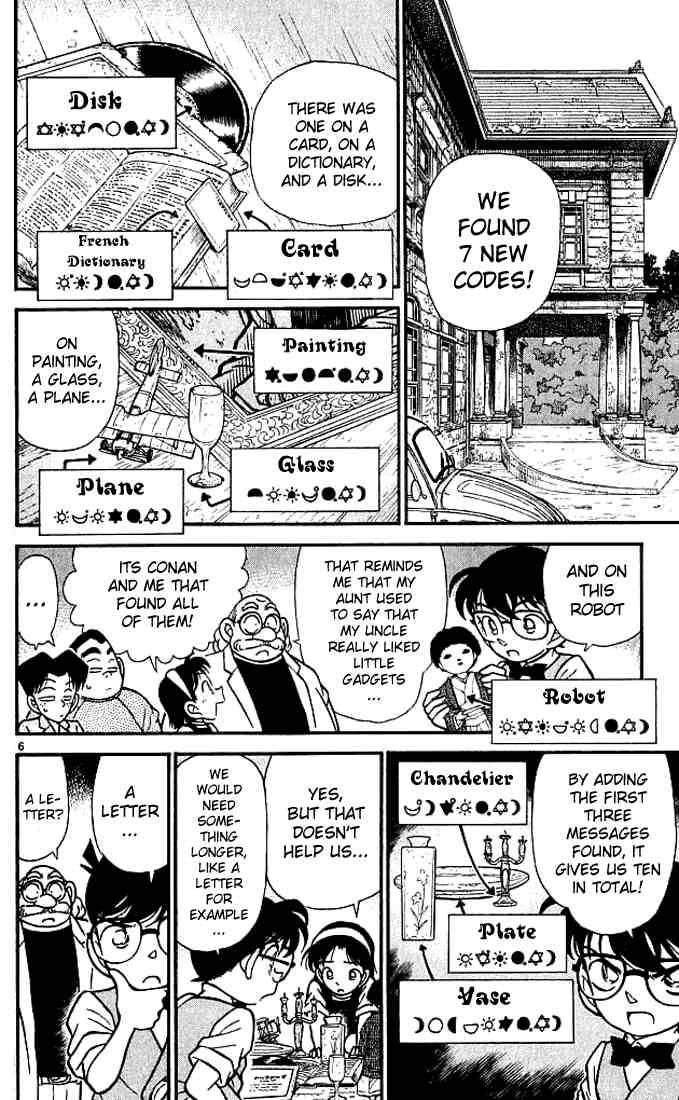 Detective Conan Chapter 112 Page 6