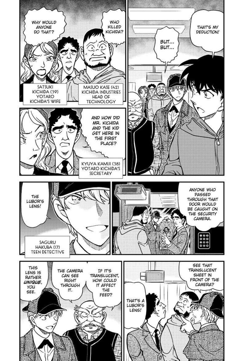 Detective Conan Chapter 1120 Page 3