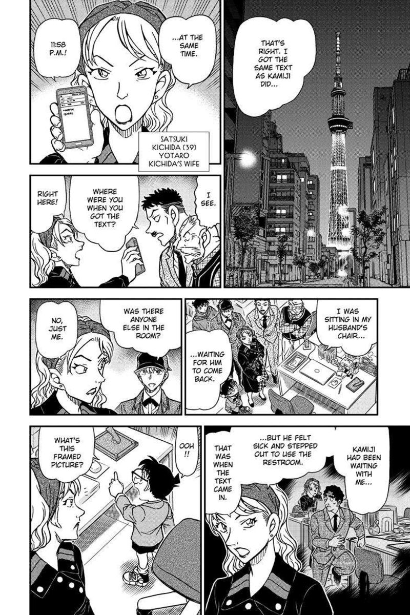 Detective Conan Chapter 1121 Page 10